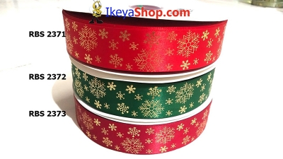 Pita RBS 2371 2373  large2